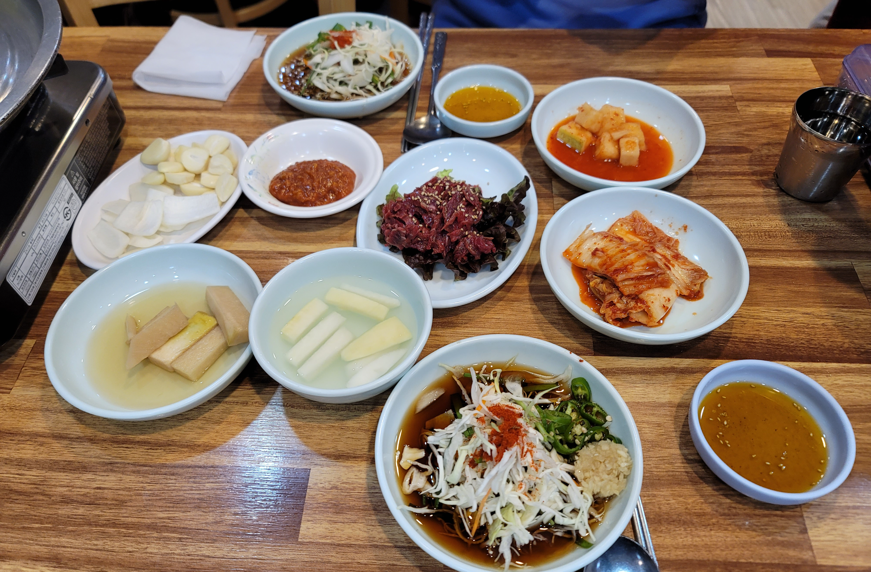 삼은식당 밑반찬