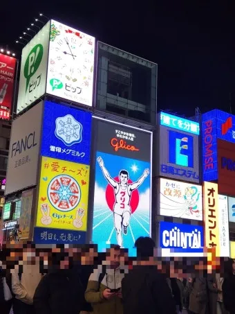 오사카 여행 3박4일 코스 도톤보리 USJ 교토까지 완벽 일정_19