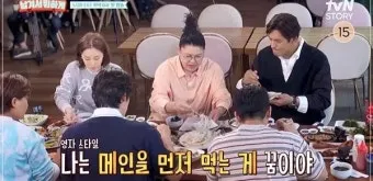 남겨서뭐하게 아산 염티반점 콩나물 탕수육 맛집 정리_20