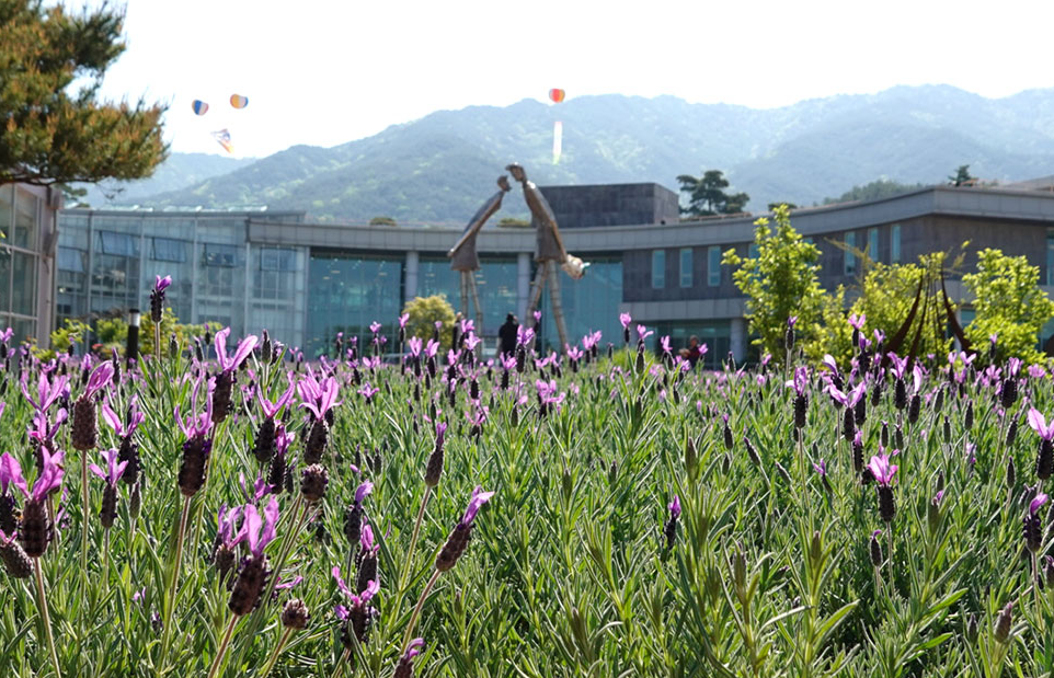 지리산허브밸리