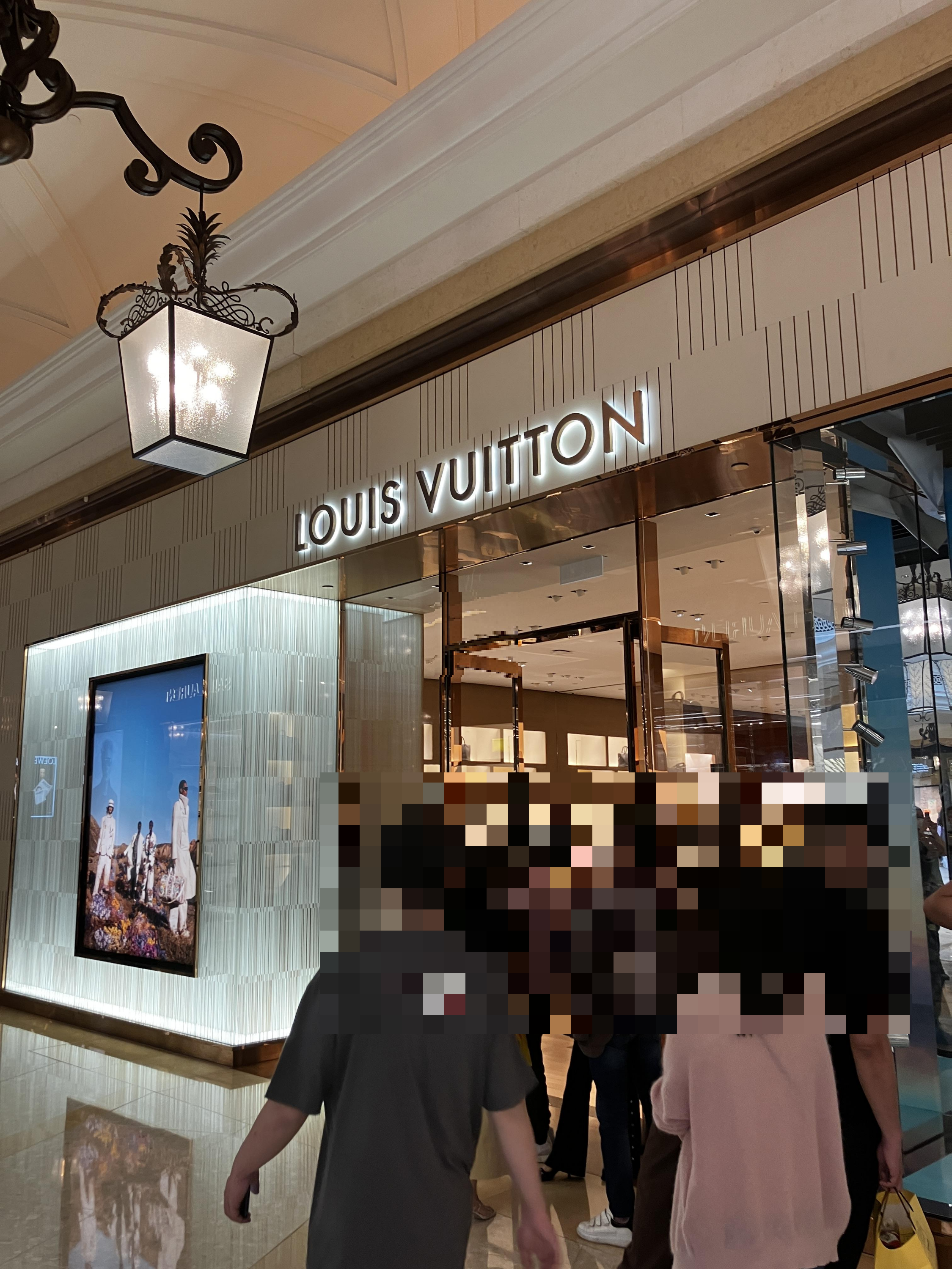 루이비통 매장