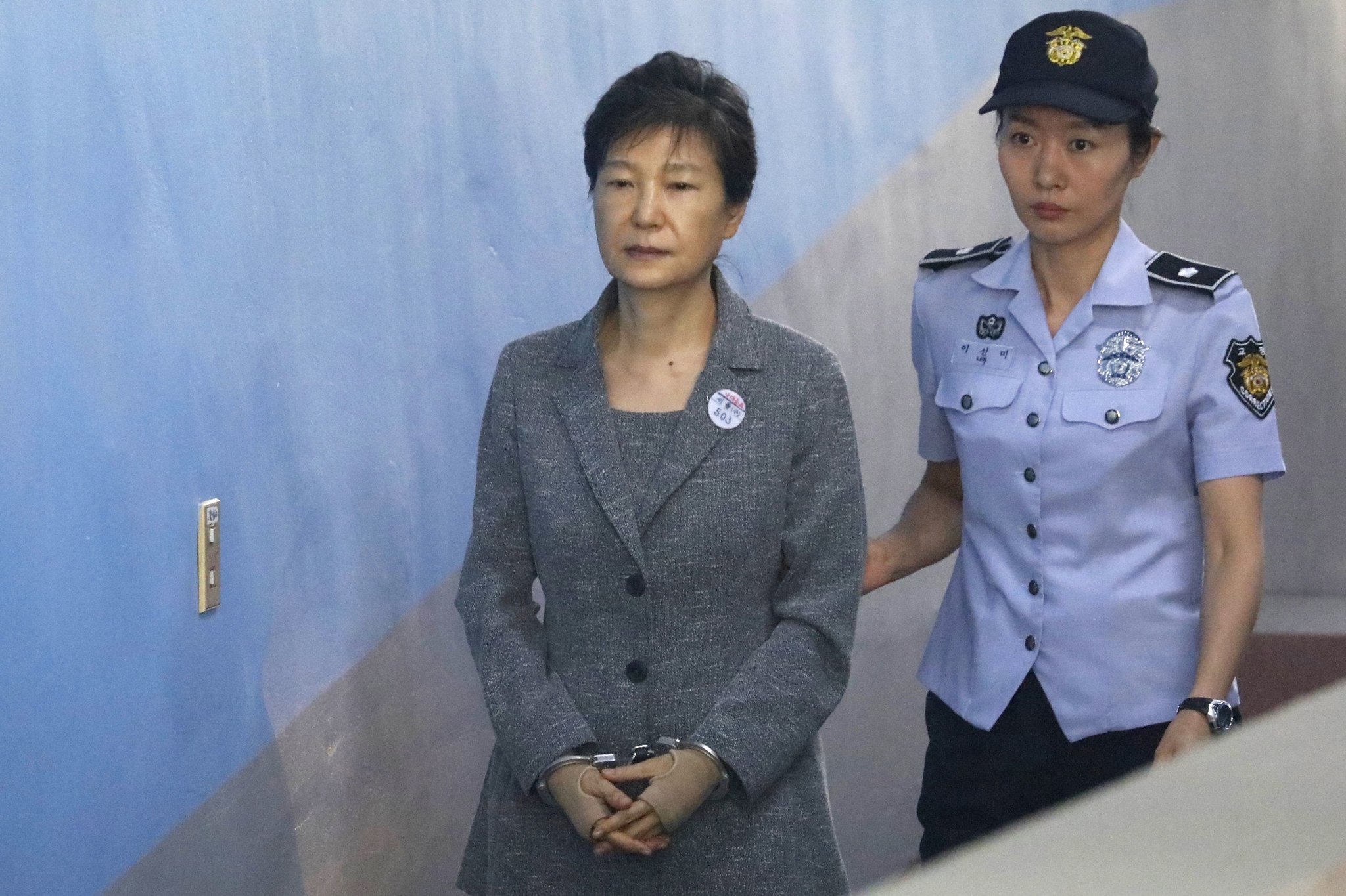 후광효과 박근혜