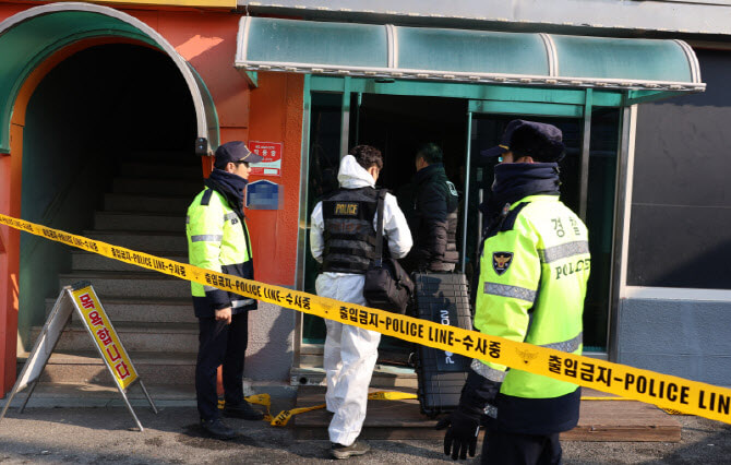 세종시 목욕탕 감전사고, 업주 "제조사 책임" vs 유족 "사과도 없어"
