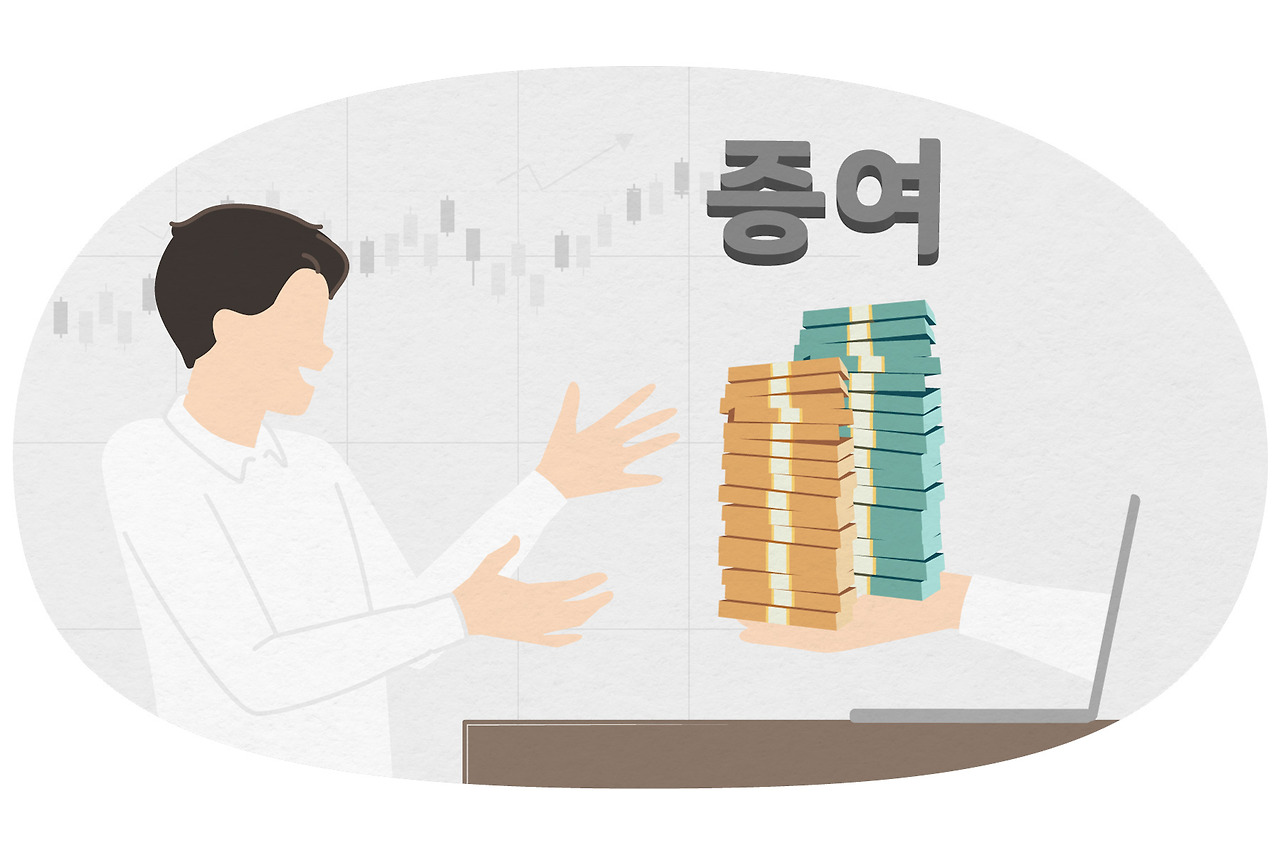 자녀 증여세 면제 한도액