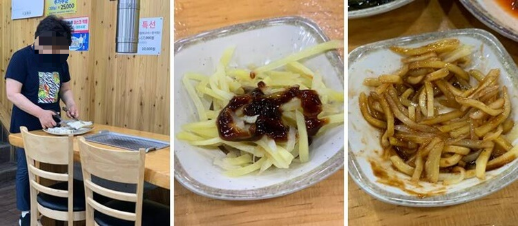 초벌, 생강, 장어 간장소스