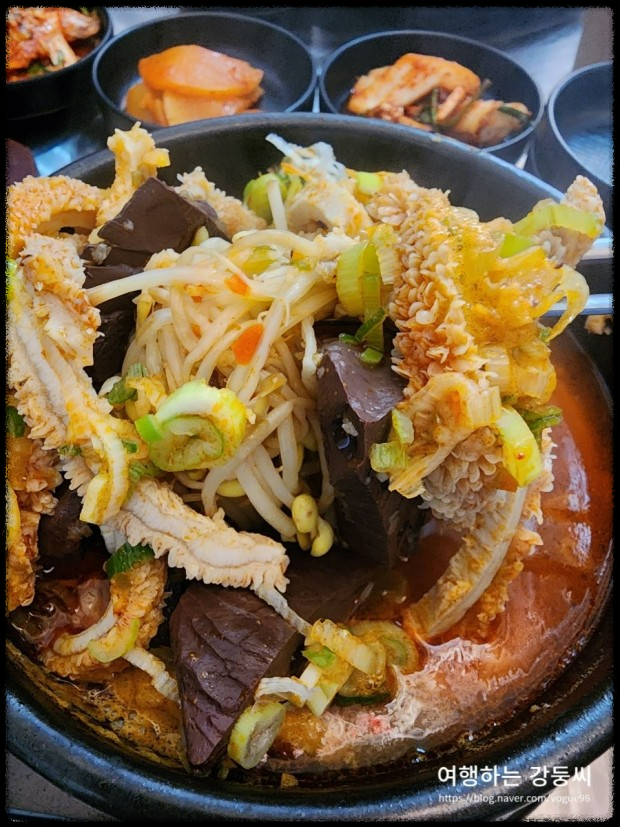 샌프란시스코 국밥 &ndash; 얼큰한 유혹! 얼큰 소고기국밥 제대로 즐기는 방법