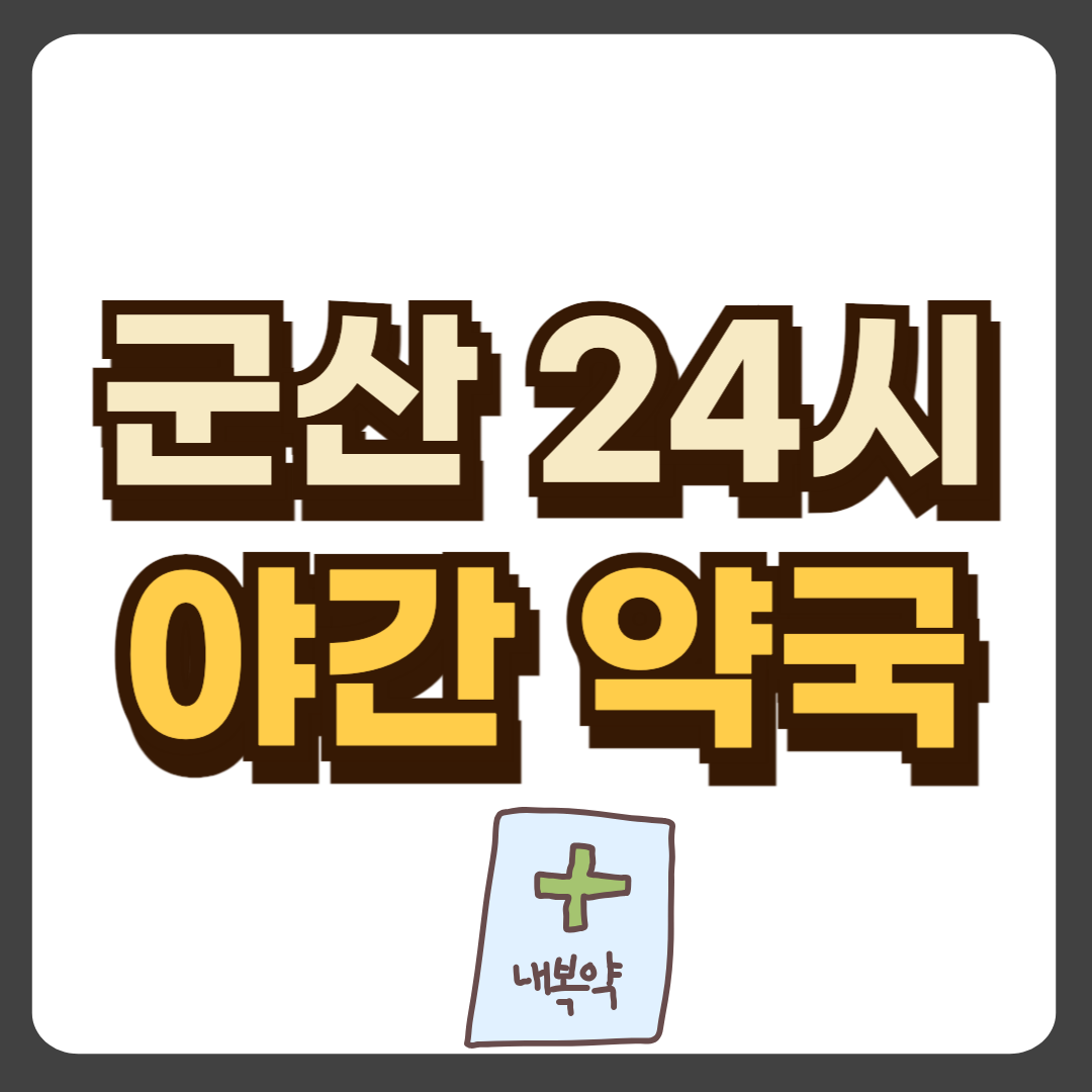 썸네일-입니다.