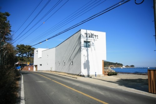 울산 주전 햇살좋은펜션