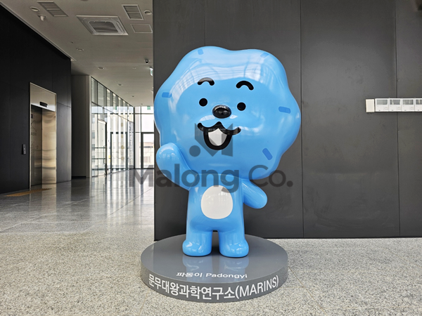 마롱컴퍼니 조형물 1