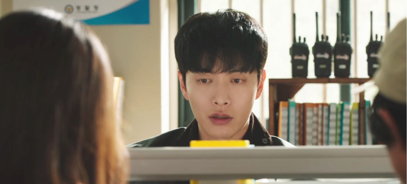 힙하게_9회