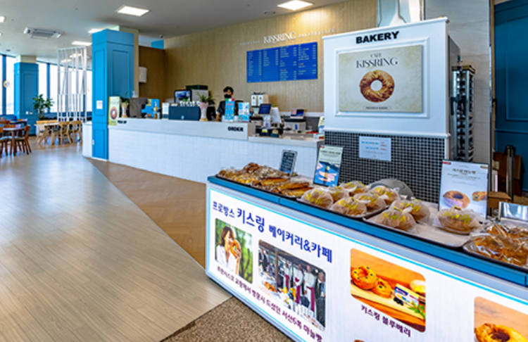 제부도 케이블카