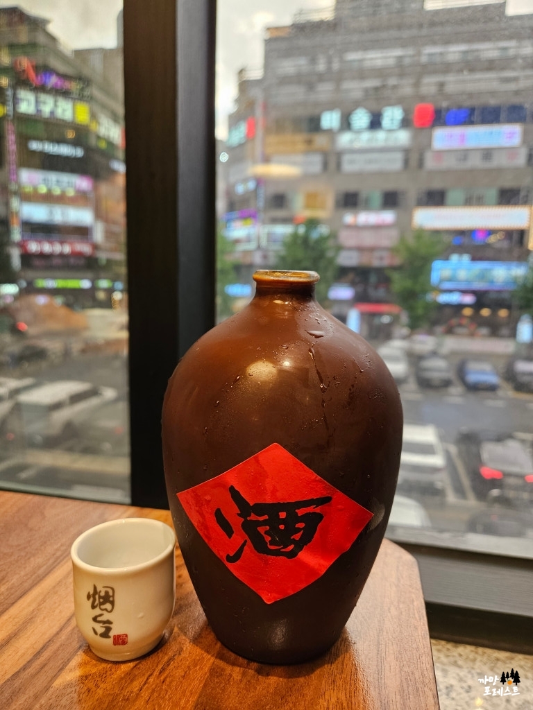 동탄 북광장 몽연 술