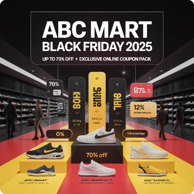  2025 ABC마트 블랙 프라이데이(블랙 ABC 데이) 이미지 