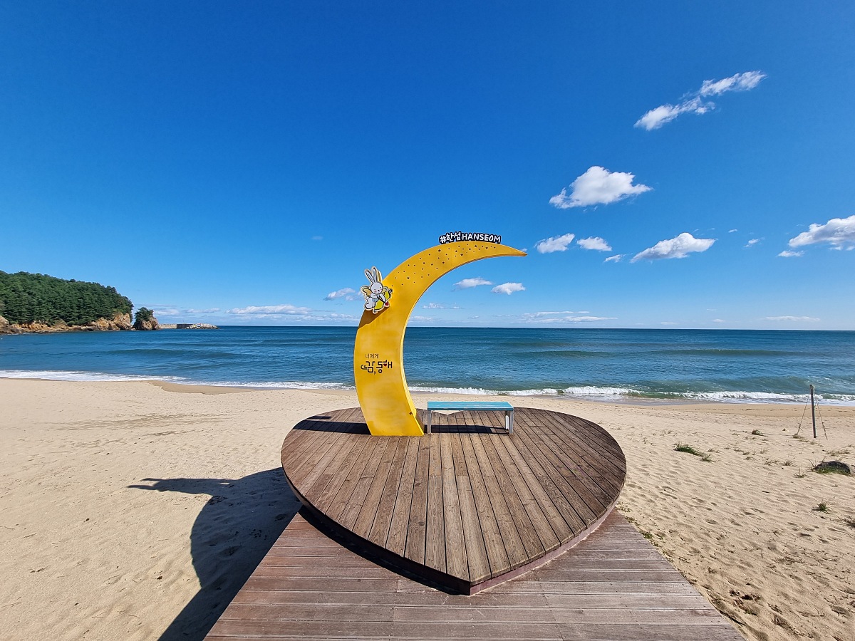 강원도 동해 가볼만한곳 한섬해수욕장 후기 &amp;#124; 주차 빛터널 하대암 산책로