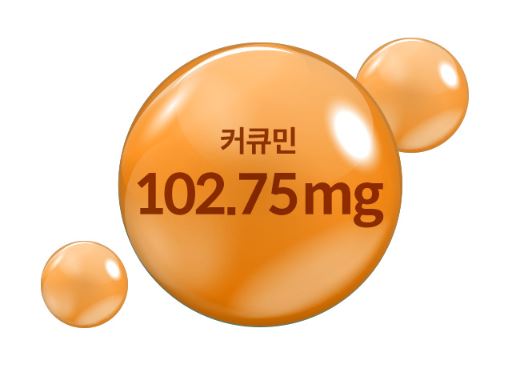 여에스더 슈퍼 헬스 커큐민 2.0
