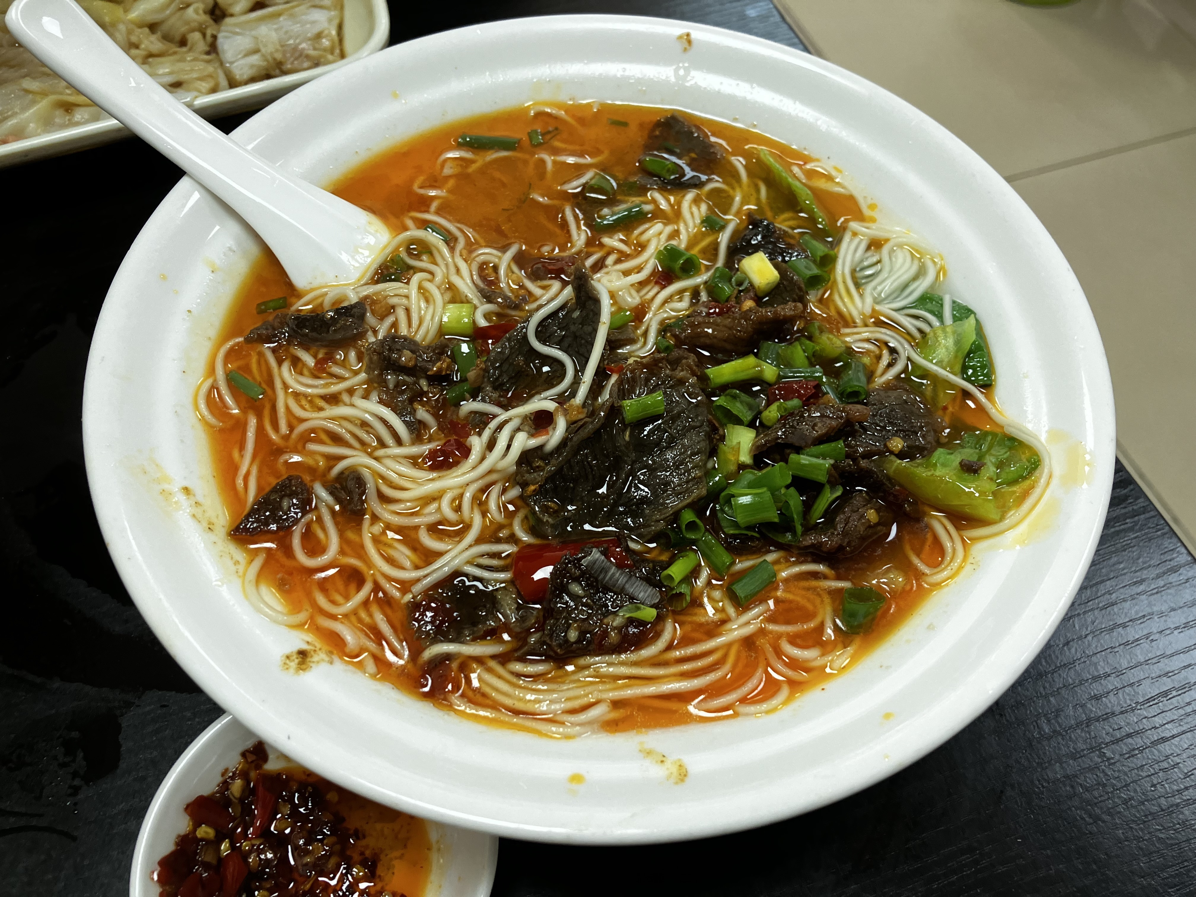 마라뉴로미엔