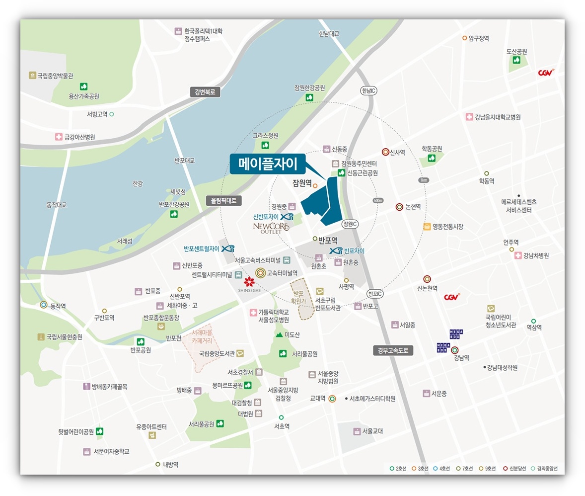 메이플자이 일반분양 및 특별분양 청약안내, 분양가, 평면도 알아보기