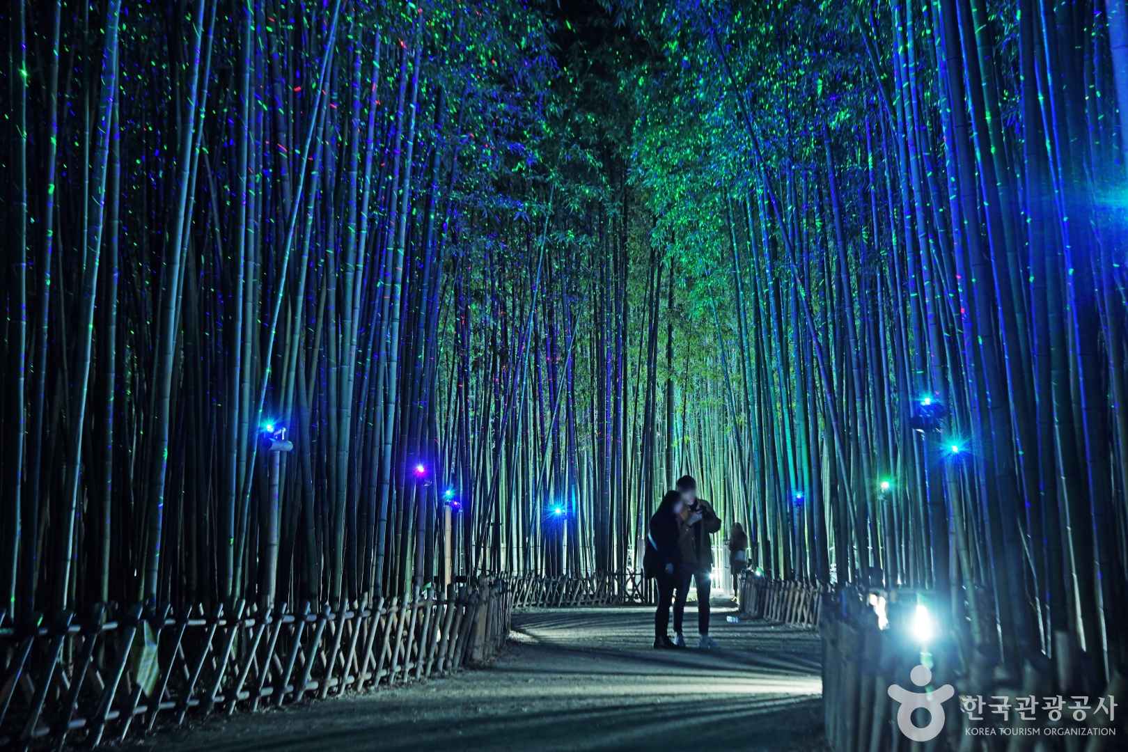 태화강 국가정원