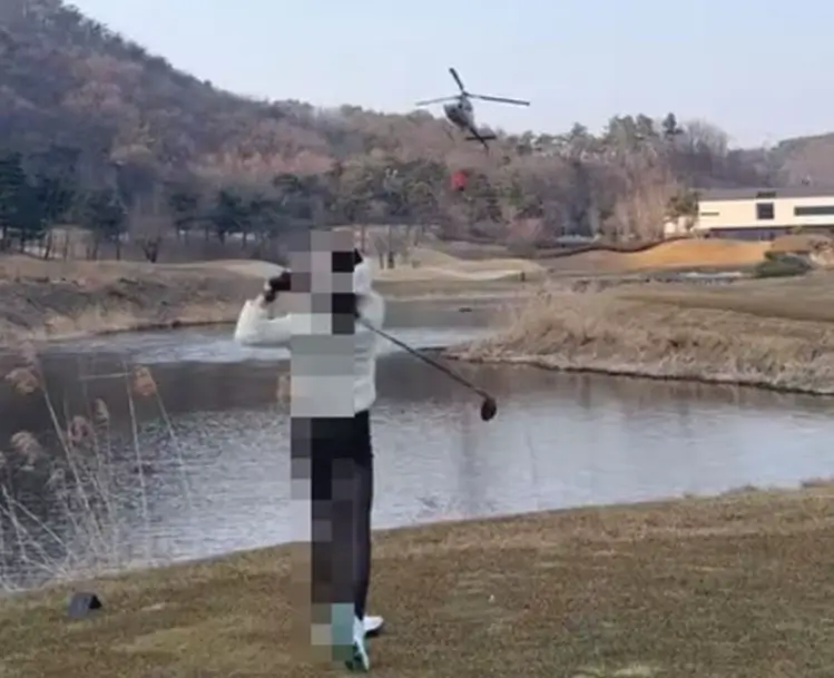 산불 소방헬기 골프녀