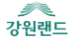 2025년 하반기 강원랜드 채용 진행 순서