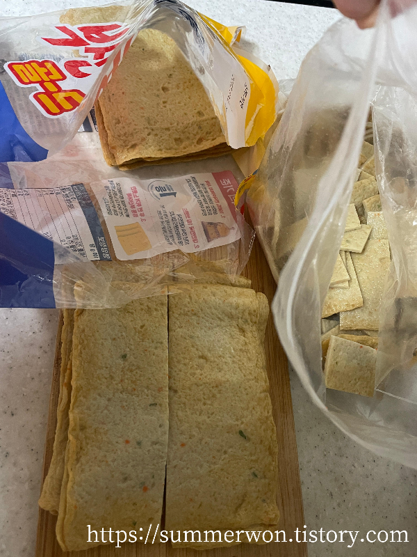 삼호 부산어묵 골드 소분하는 사진