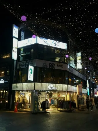 대전 은행동 역전 새벽시장하루가 가장 먼저 시작되는 따뜻한 풍경 기록_17