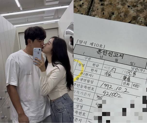 정유성 서진용 결혼 출산
