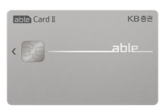 able II