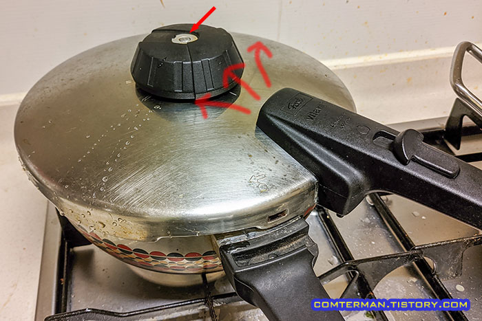 휘슬러 압력솥 고장