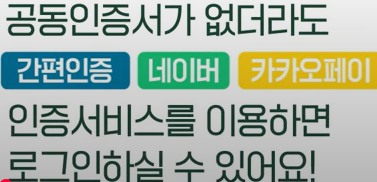 국민연금조기수령액