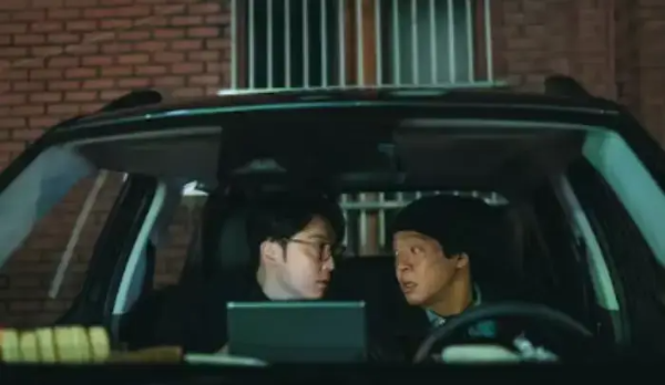 강매강-드라마