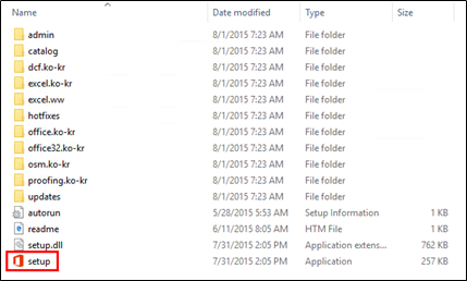 CSP 영구 라이선스 Office 2016 제품 설치 방법