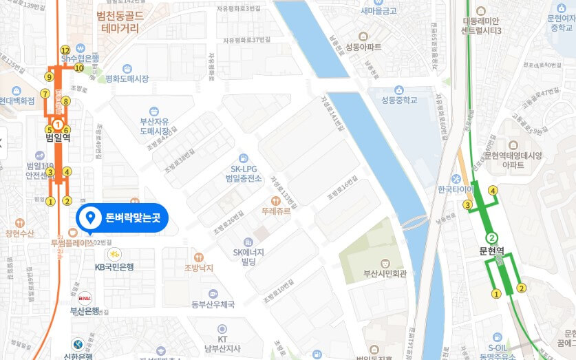 돈벼락맞는곳