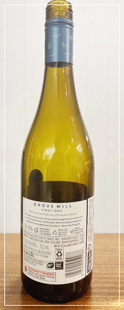 그로브밀 피노그리 와인