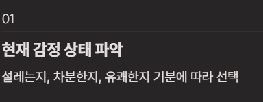 크리스마스 카톡 프로필 문구