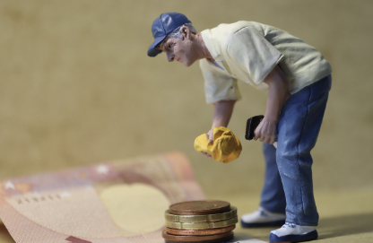 종합소득세 환급금