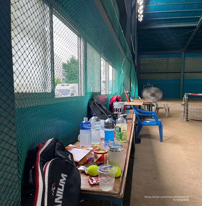 방촌실내테니스장