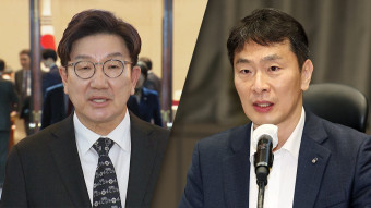 상법개정안 거부권 행사3