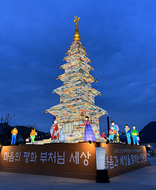 부천님-오신날-연등2