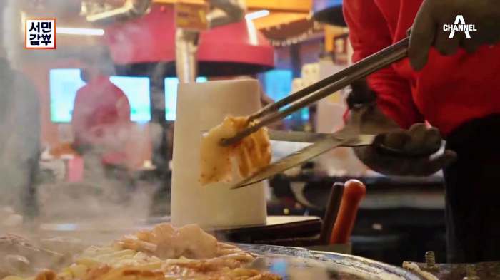 서민갑부 철판 삼겹살 행주산성 맛집 전참시 이영자 추천 삽자루 지리산 흑돼지 구이 비빔국수 잔치국수 연 매출 20억 원 조태중 방송 정보