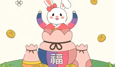 명절위로금 지급대상