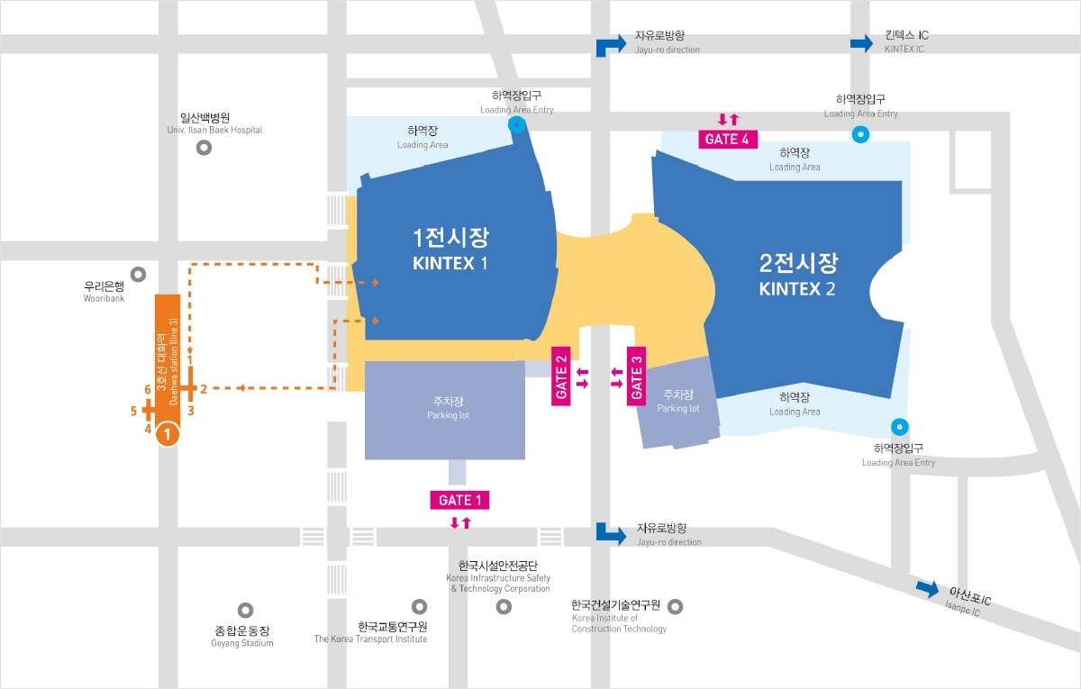 일산 킨텍스 교통 안내도