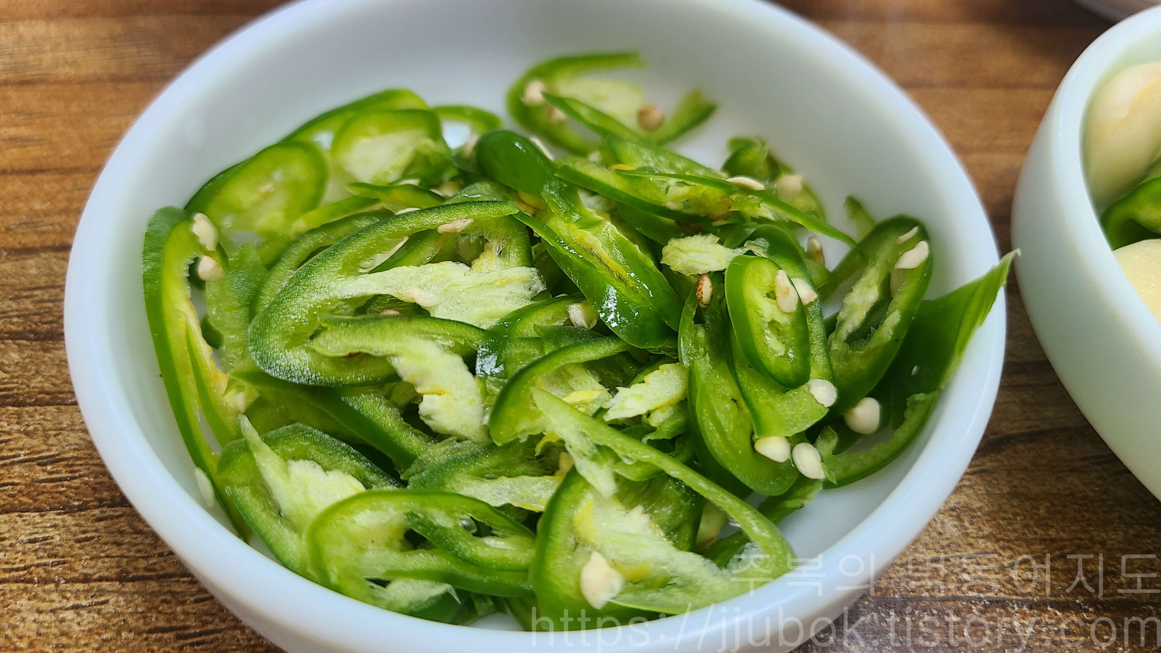 고을순대국-다진-고추