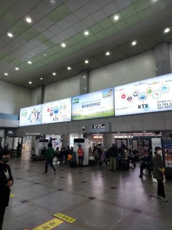 목포역 ktx 기차시간표 요금표 예매_23