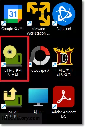 아이콘에서 제거된 방패 모양