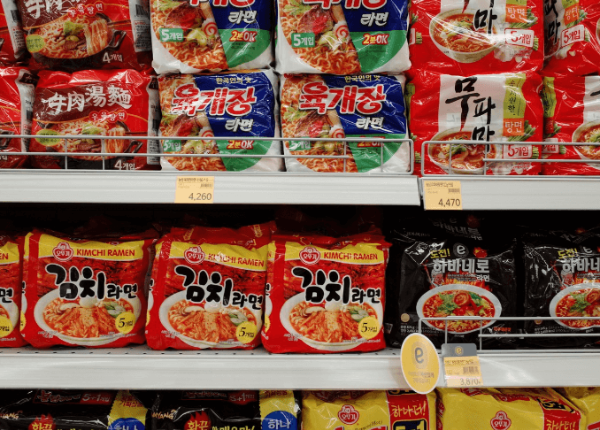 라면