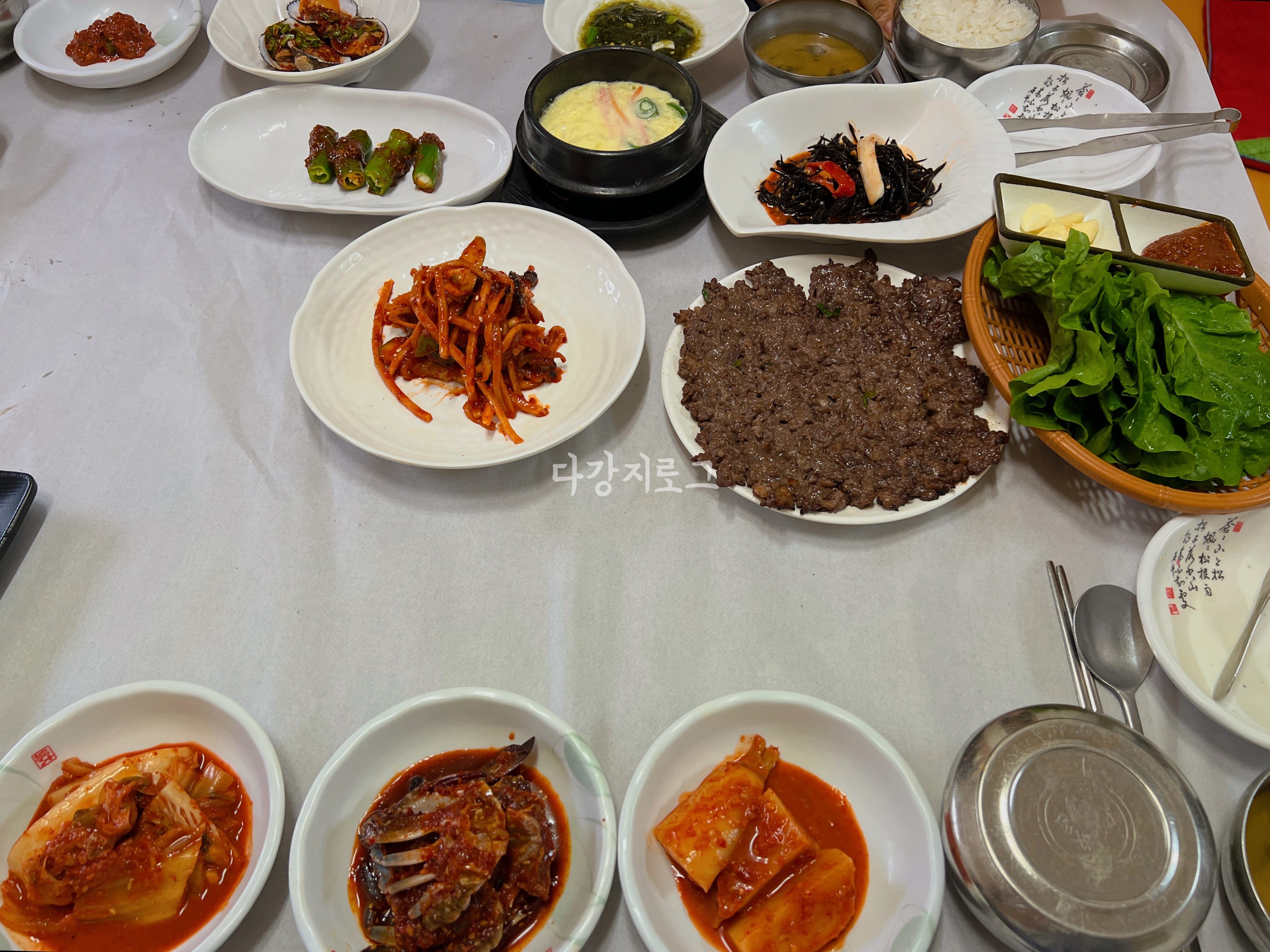 해남맛집 천일식당 떡갈비맛집