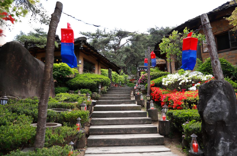 옛터민속박물관