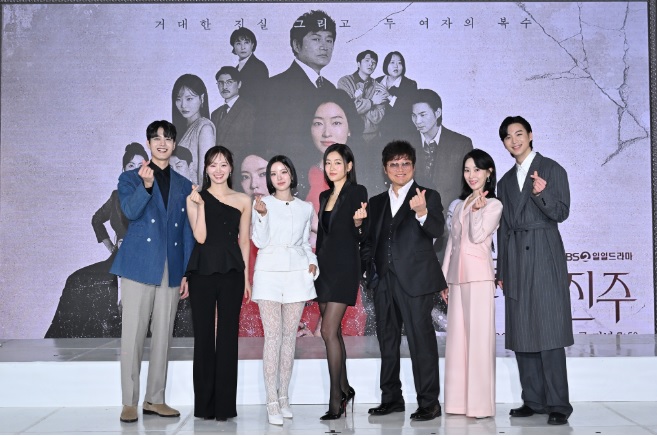 붉은 진주 인물관계도·등장인물·출연진