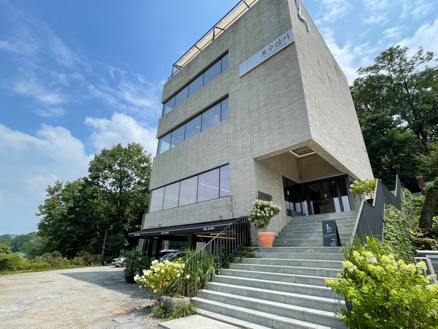 용인 기흥 호수앉기 대형 베이커리 카페